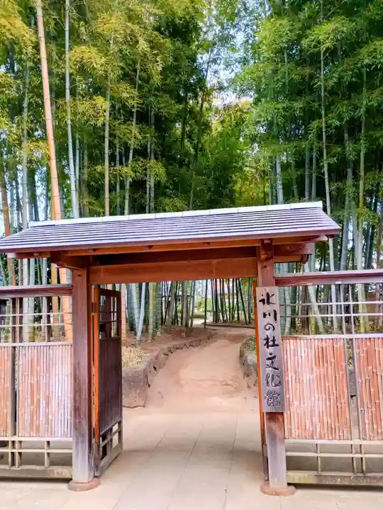 武蔵一宮氷川神社(埼玉県)