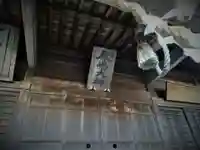 鹿島神社のその他建物