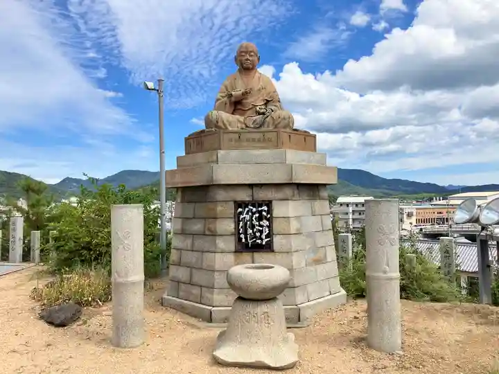 西光寺(香川県)