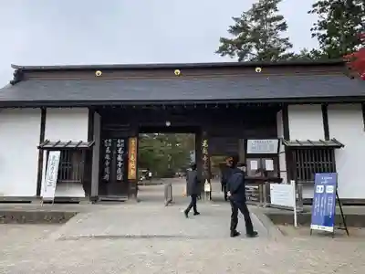 毛越寺(岩手県)