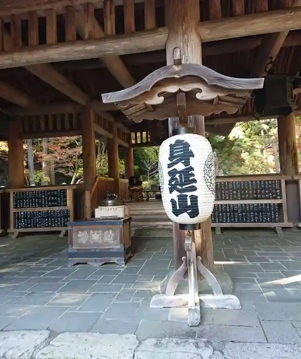 身延山 祖廟拝殿のその他建物