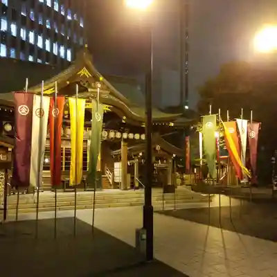 虎ノ門金刀比羅宮の本殿・本堂