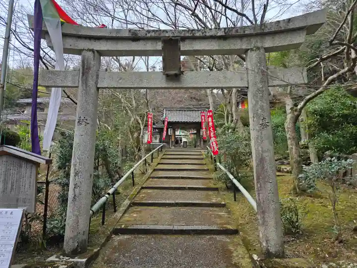 毘沙門堂門跡(京都府)