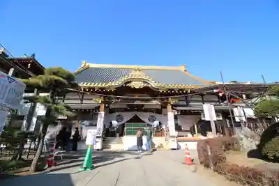 惣宗寺(栃木県)