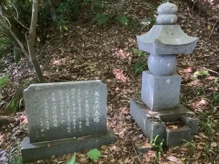 観音正寺(滋賀県)