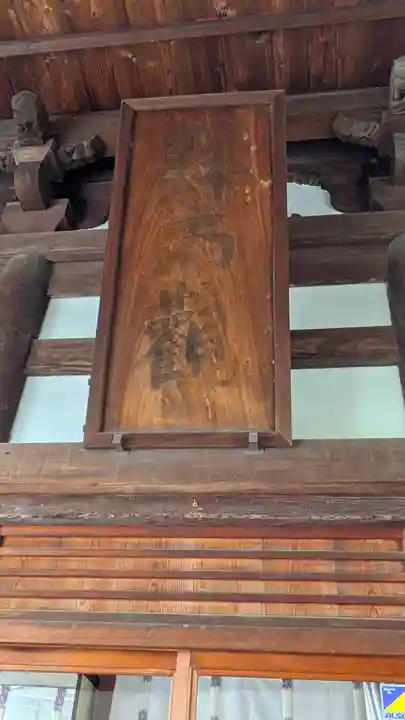 誉田八幡宮(大阪府)