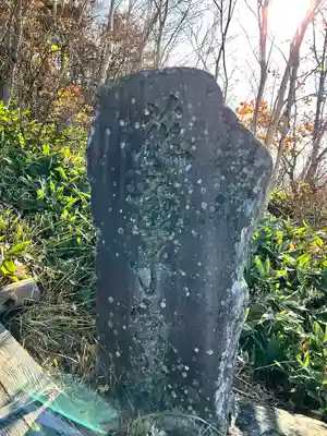 西花童子のその他建物