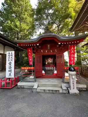 高尾山薬王院の末社・摂社