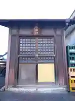 須賀神社(栃木県)