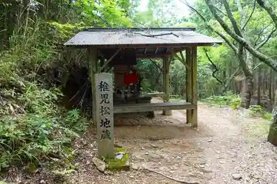 稚児松地蔵の地蔵