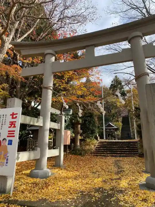 古四王神社(秋田県)