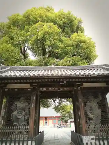 宝仙寺(東京都)