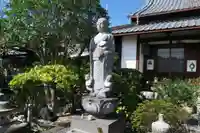 泉橋寺(京都府)