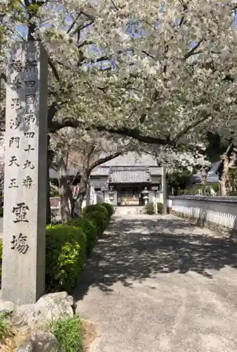吉祥寺のその他建物