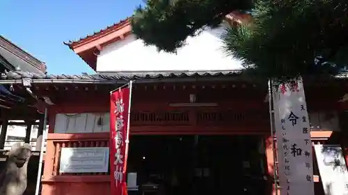 湊稲荷神社の本殿