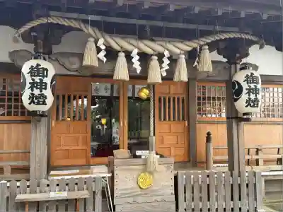相模原氷川神社(神奈川県)