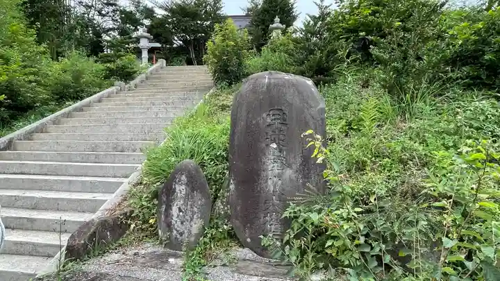 須賀神社のその他建物