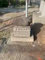 福住厳島神社のその他建物