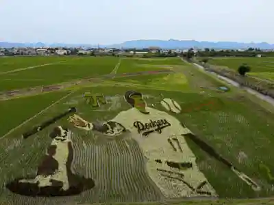 丹内山神社(岩手県)