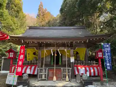 鷲子山上神社(茨城県)