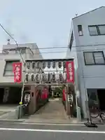 正寶院(飛不動尊)のその他建物