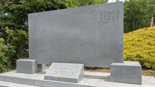 総林寺のその他建物