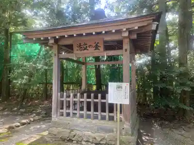 雄山神社前立社壇(富山県)