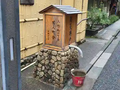 大観音寺の周辺