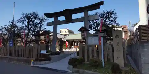 都島神社(大阪府)