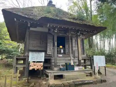 達谷西光寺(岩手県)