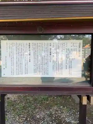 （芝生）浅間神社の{uncategorized: "未分類", other: "その他", undefined: "問題あり", building: "その他建物", grave: "お墓", sacred_gate: "鳥居", guardian: "狛犬", statue: "像", buddha: "仏像", history: "歴史", nature: "自然", garden: "庭園", animal: "動物", pagoda: "塔", temizu: "手水舎", mountain_gate: "山門・神門", sanctuary: "本殿・本堂", subordinate: "末社・摂社", art: "芸術", scenery: "景色", jizo: "地蔵", ema: "絵馬", goshuin: "御朱印", omikuji: "おみくじ", items: "授与品その他", amulet: "お守り", goshuincho: "御朱印帳", eats: "食事", festival: "お祭り", votive_dance: "神楽", shichigosan: "七五三参", wedding: "結婚式", experience: "体験その他", initially: "初詣", around: "周辺", anti_infection: "感染症対策"}