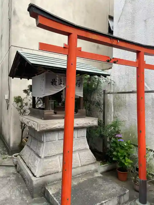 最上稲荷(東京都)
