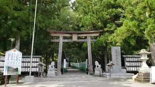 熊野本宮大社の鳥居