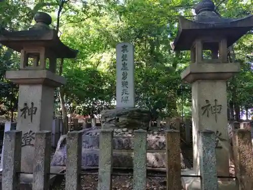 愛知縣護國神社の{uncategorized: "未分類", other: "その他", undefined: "問題あり", building: "その他建物", grave: "お墓", sacred_gate: "鳥居", guardian: "狛犬", statue: "像", buddha: "仏像", history: "歴史", nature: "自然", garden: "庭園", animal: "動物", pagoda: "塔", temizu: "手水舎", mountain_gate: "山門・神門", sanctuary: "本殿・本堂", subordinate: "末社・摂社", art: "芸術", scenery: "景色", jizo: "地蔵", ema: "絵馬", goshuin: "御朱印", omikuji: "おみくじ", items: "授与品その他", amulet: "お守り", goshuincho: "御朱印帳", eats: "食事", festival: "お祭り", votive_dance: "神楽", shichigosan: "七五三参", wedding: "結婚式", experience: "体験その他", initially: "初詣", around: "周辺", anti_infection: "感染症対策"}