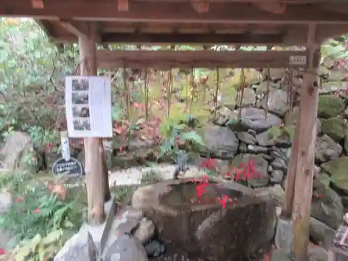 山科聖天 雙林院（双林院）　(京都府)