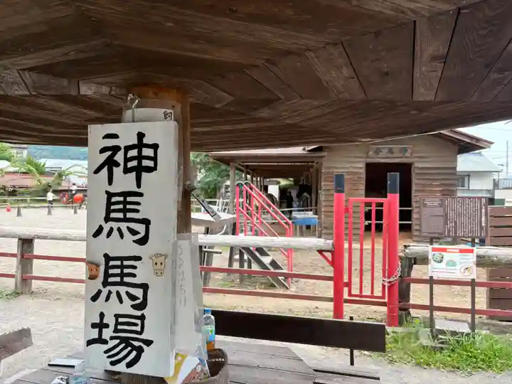 小室浅間神社(山梨県)
