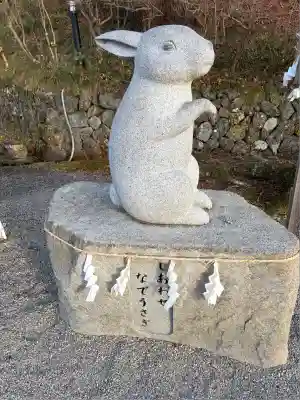 出雲大神宮(京都府)