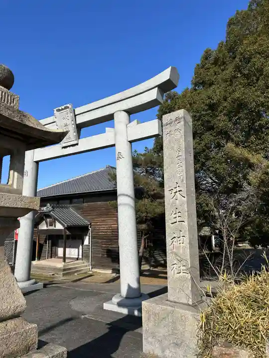 味生神社(大阪府)