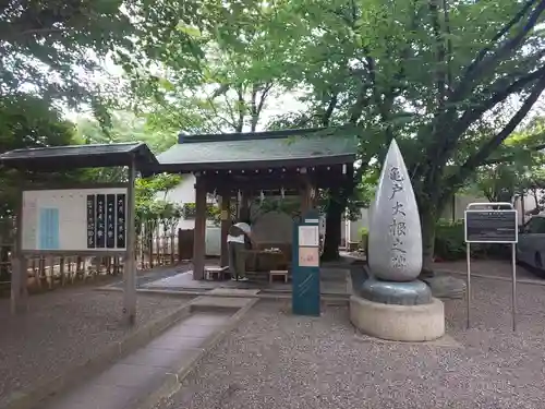 亀戸 香取神社の手水舎