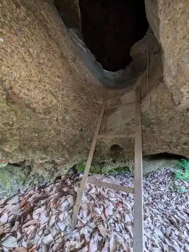 鷲窟山観音院 東奥の院の体験その他