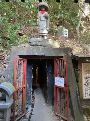 石手寺の像