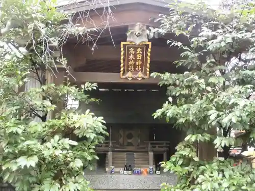 牛天神北野神社(東京都)