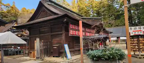 大崎八幡宮の山門・神門