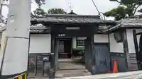 蓮光寺(京都府)