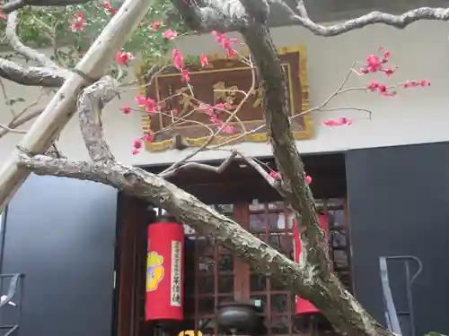 宝戒寺(神奈川県)