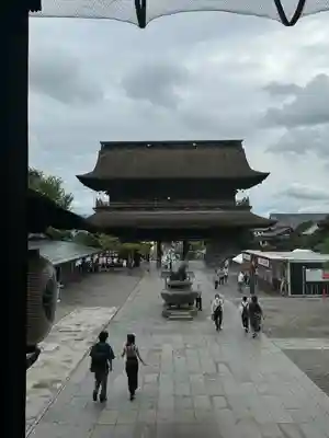 善光寺(長野県)