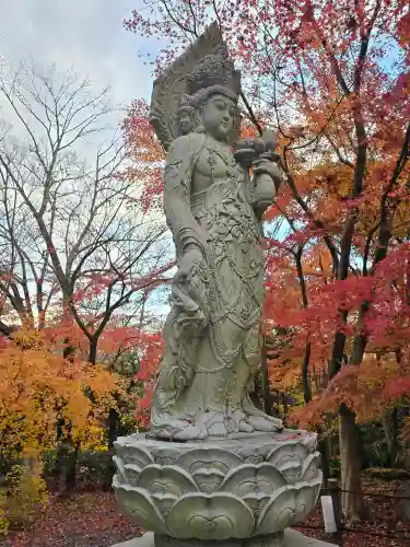 禅林寺（永観堂）(京都府)