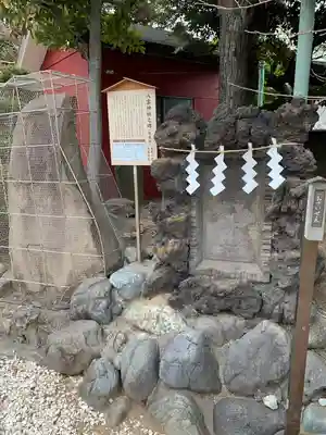 羽田神社のその他建物