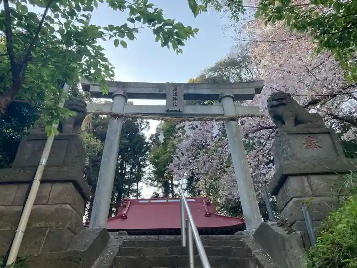 粟津神社(神奈川県)