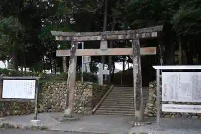 草薙神社の鳥居